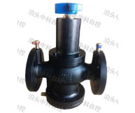 ZYF自力式壓差控制閥